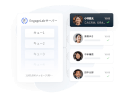 高い同時実行性と高い信頼性