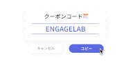 Marketing Automation Body5 5