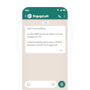 WhatsApp Body2 1