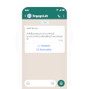 WhatsApp Body2 4